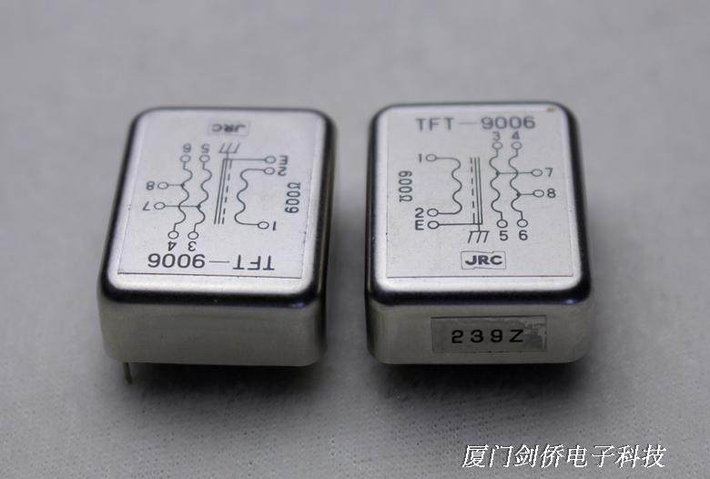 Original Imported JRC9006 Slope Moalloy Audio Transformer Audio Bull Signal Bull 600:600 600-Taobao