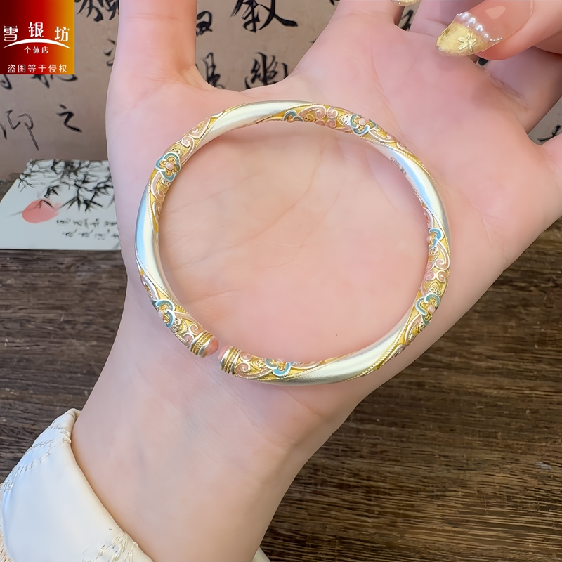 Sakuragi 9999 Pure Silver Chinese Style Enamel Versatile Four-Leaf Clover Silver Bracelet Gift Sakuragi 9999 Pure Silver Chinese Style Enamel Versatile Four-Leaf Clover Silver Bracelet Gift