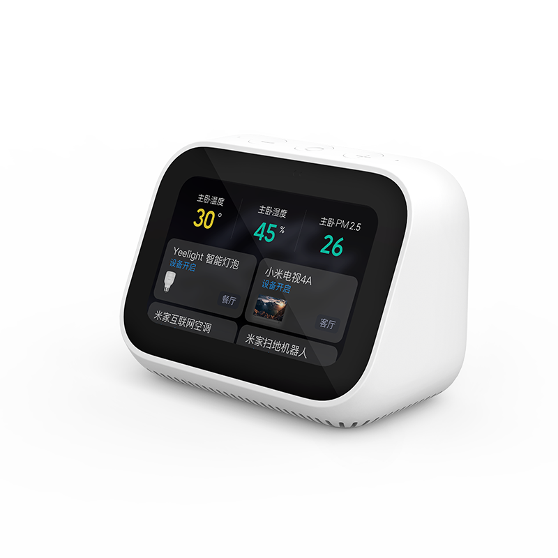 Xiaomi Xiaoai touch screen speaker Xiaoai classmate smart bluetooth AI robot audio