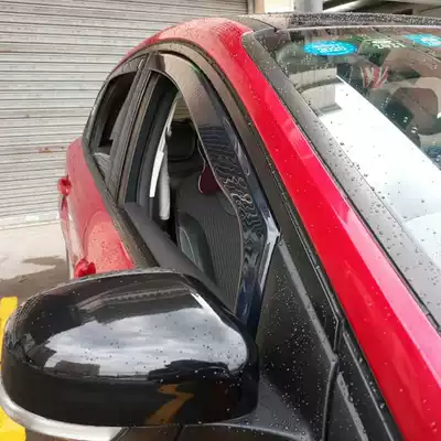 Saitrui embedded rally rain cover classic new Focus 12-18 19 modified ST RS Special