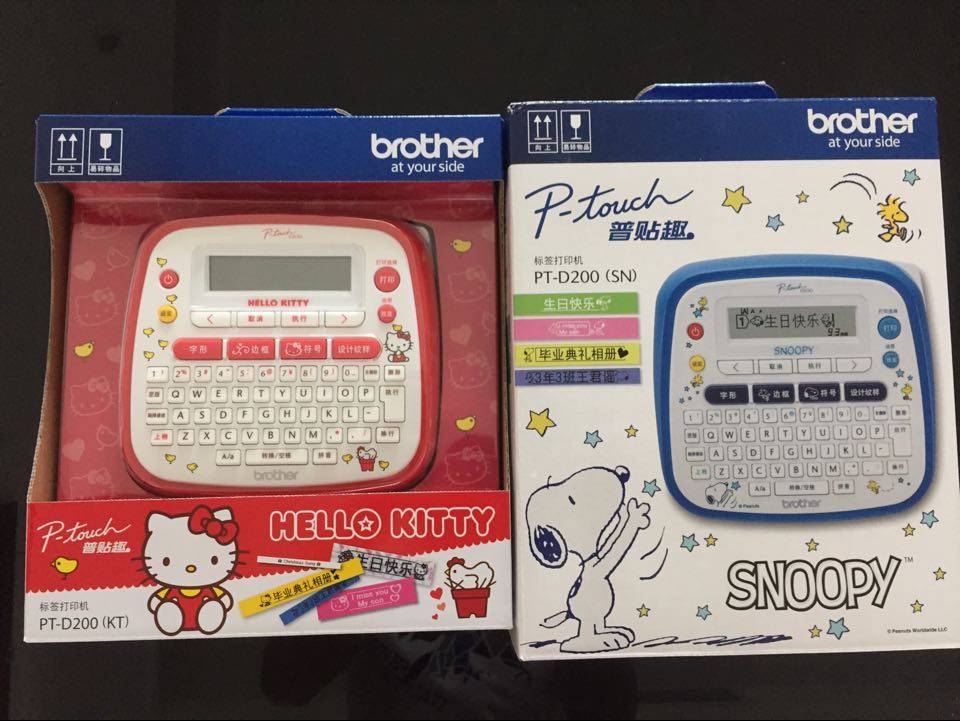 brother hello kitty label tape