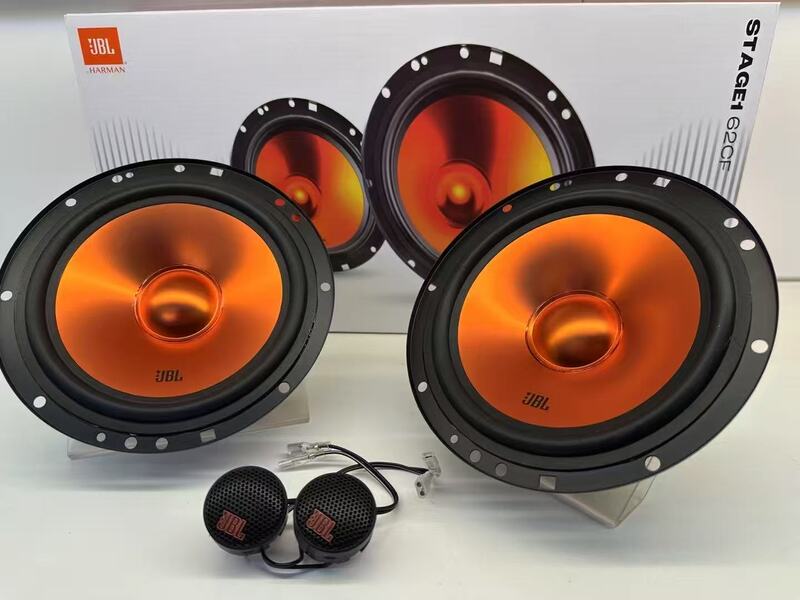 Jbl Car Audio Stage1 62Cf Car-Mounted 6.5-Inch Two-Way Speaker Set Speaker Modification and Upgrade Jbl Car Audio Stage1 62Cf Car-Mounted 6.5-Inch Two-Way Speaker Set Speaker Modification and Upgrade