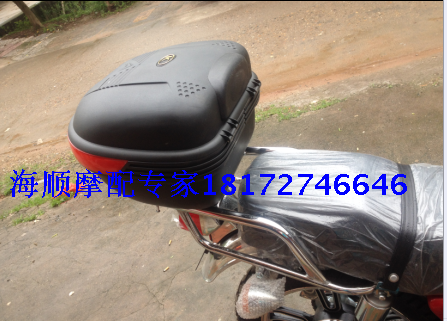 Đuôi xe máy chính hãng thân xe điện đuôi xe lớn với đáy sắt dày - Xe gắn máy phía sau hộp thùng hông givi