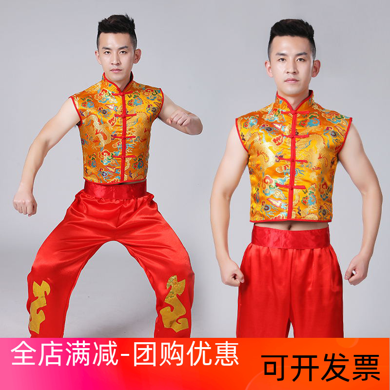 Adult Rice Seedlings Song Suit National Wind Waist Water Drum Fan Dance China Wind Square Dance Costumes men and women beating drum costumes to perform