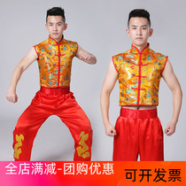 Adult Rice Seedlings Song Suit National Wind Waist Water Drum Fan Dance China Wind Square Dance Costumes men and women beating drum costumes to perform