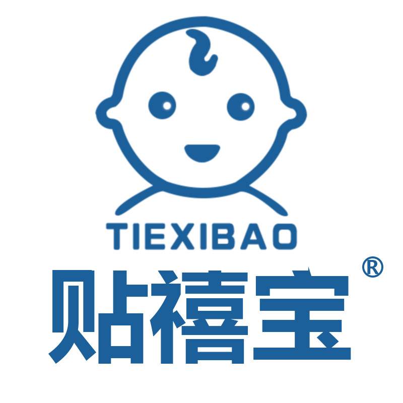 贴禧宝品牌官方店的LOGO