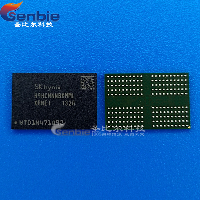 Industrial grade H9HCNNNBKMMLXR-NEI hynix 2G LPDDR4X brand new original spot FBGA200-Taobao
