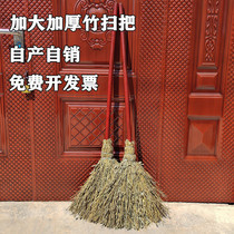 Sanitation Bamboo Sweep The Large Broom Yard Road Sanitation Clean Little Broom Factory Property School Handmade Sweep