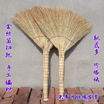Sweeping home gold silk Miao handmade autobios The old-fashioned sweeping broom Indoor cleaning broom does not stick to the hair