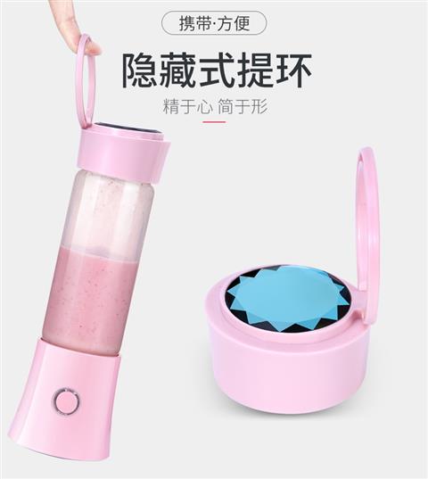 máy xay đá bào Máy ép trái cây Zhuo Dike Glass Mini Máy ép nước cầm tay mới Cup đa chức năng Sạc 6 nước ép dao - Máy ép trái cây may ep hoa qua