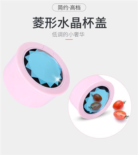máy xay đá bào Máy ép trái cây Zhuo Dike Glass Mini Máy ép nước cầm tay mới Cup đa chức năng Sạc 6 nước ép dao - Máy ép trái cây may ep hoa qua