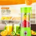 Máy ép trái cây 2 đầu cắt nhỏ máy ép trái cây cốc nước ép gia dụng di động đa chức năng USB sạc cốc máy ép trái cây nhỏ - Máy ép trái cây