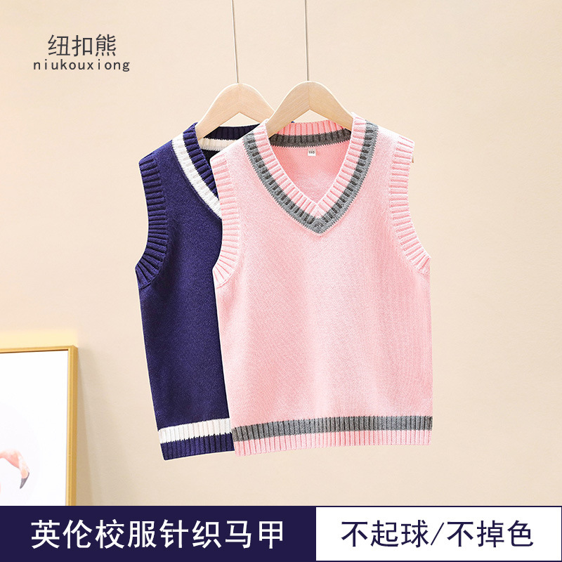 9 elementary school students school uniform 13 years old 2 pure cotton woolen vest 8 boys and girls older children knitted vest V-neck 10 children's bottoming