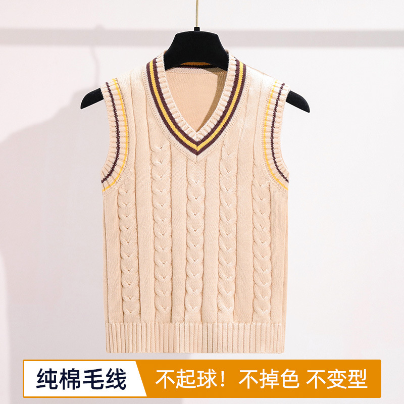 Children's wool vest spring and autumn primary school uniforms boys and girls 2021 new cotton knitted vest V-neck trend
