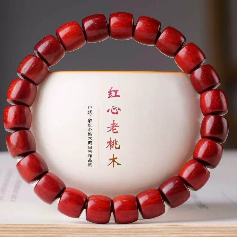 สร้อยข้อมือไม้พีช ไม้ถูกฟ้าผ่า สร้อยข้อมือไม้พีชเก่าแก่หัวใจสีแดง ไม้ธรรมชาติแท้