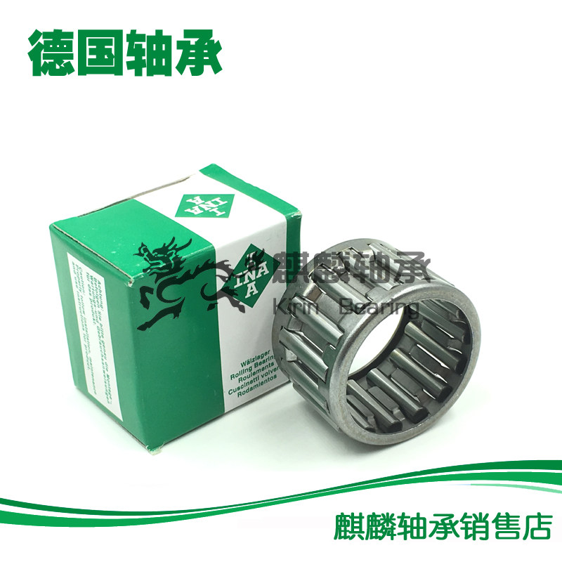 German imports INA K23X35X16 K23X35X16 K24X28X10 K24X28X13 K24X28X17