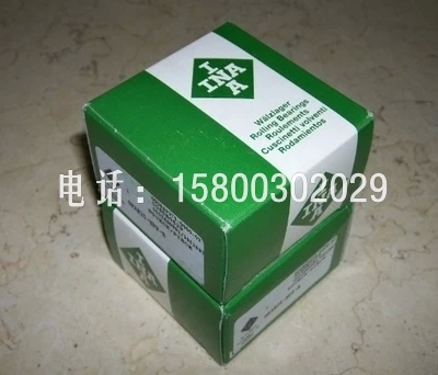 Germany imported INA roller needle roller bearing NATR5681012151720253035PP