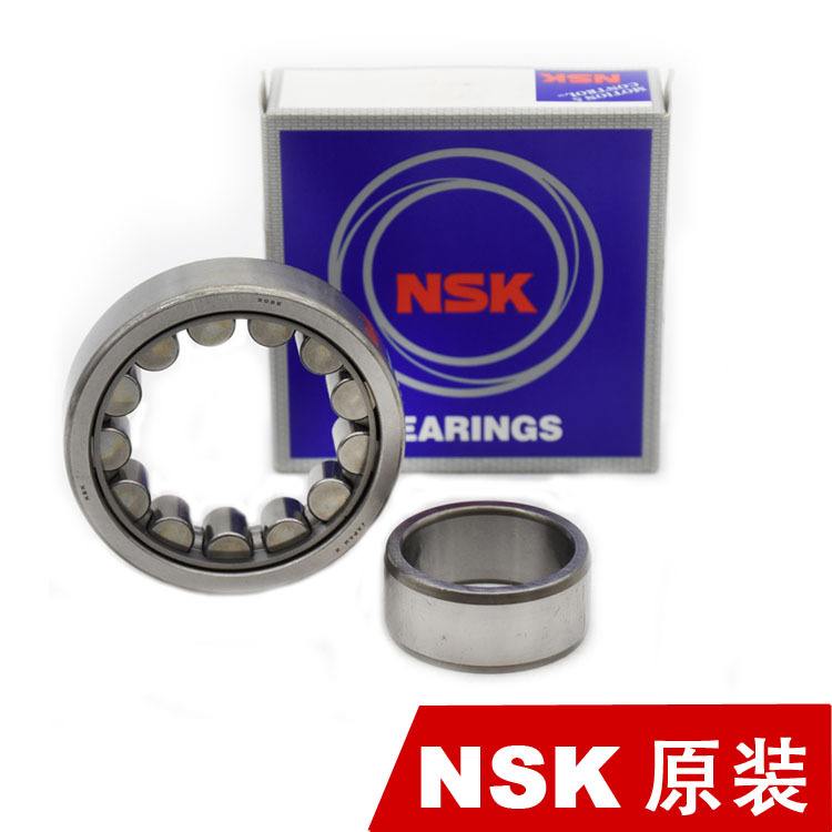 Imported bearings N NU NJ203 204 205 206 207 208 209 210 211EM EW M