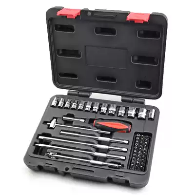 Taiwan imported 1 4 sleeve magnetic extension rod combination tool set S2 head T-slide bar auto repair