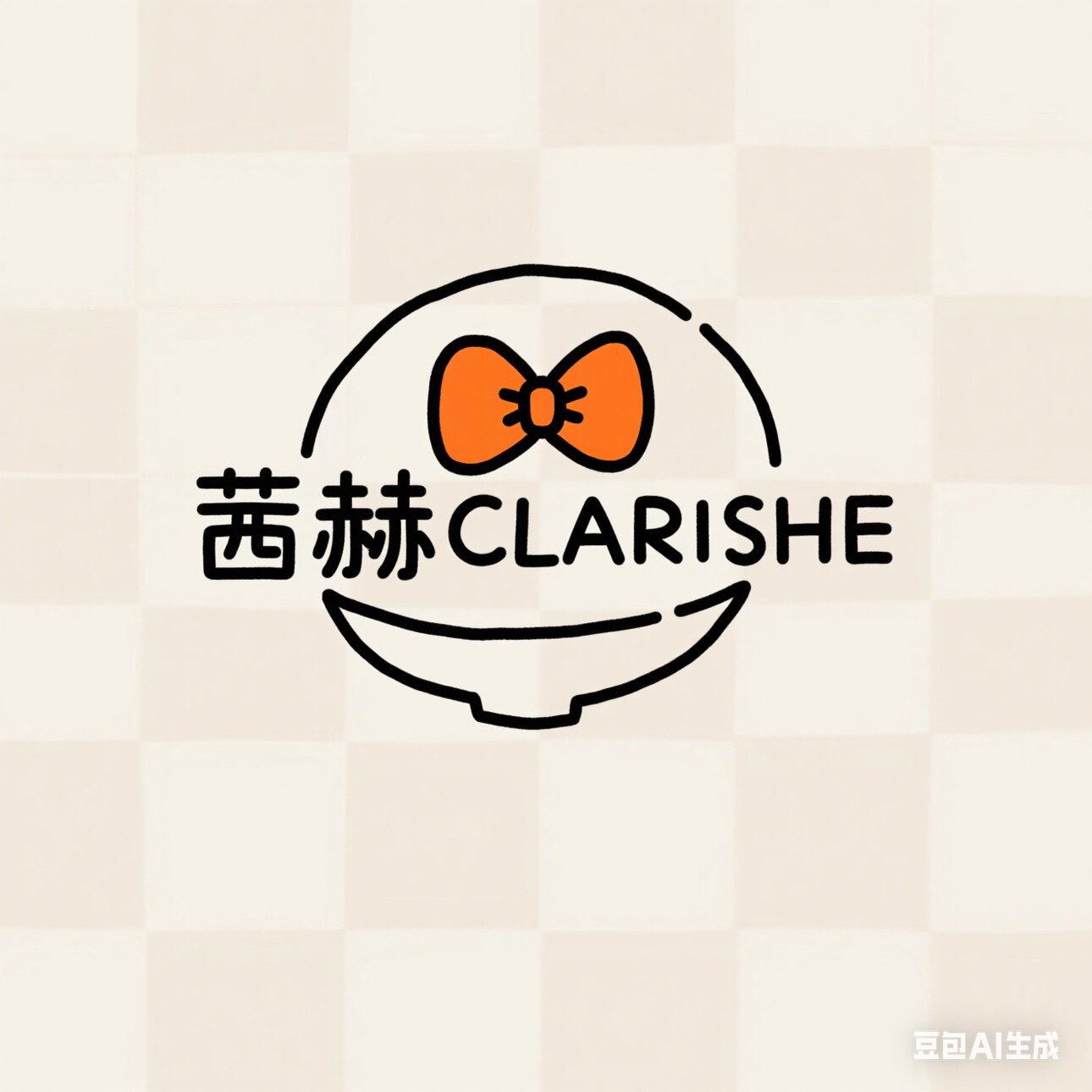 茜赫CLARISHE