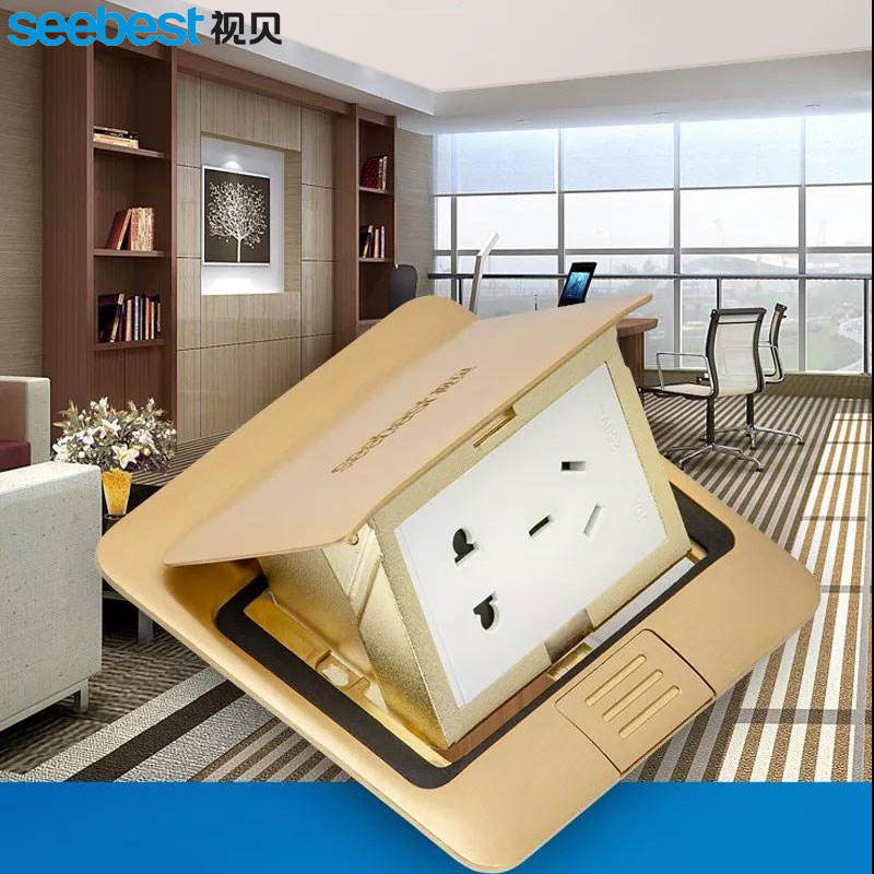 Seebedi socket household all-copper waterproof damping slow-bounce five-hole with network cable computer invisible network delivery bottom box