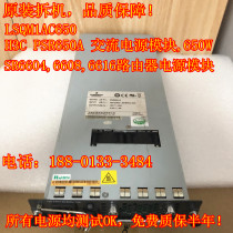 H3C H3C SR6604 SR6604 supply LSQM1AC650 AC power supply 650W PSR650-A spot 2