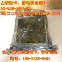 H3C RT-SR6604-X dedicated RT-HIM-1EXP-H3 1 port 10 Gigabit interface module XFP spot