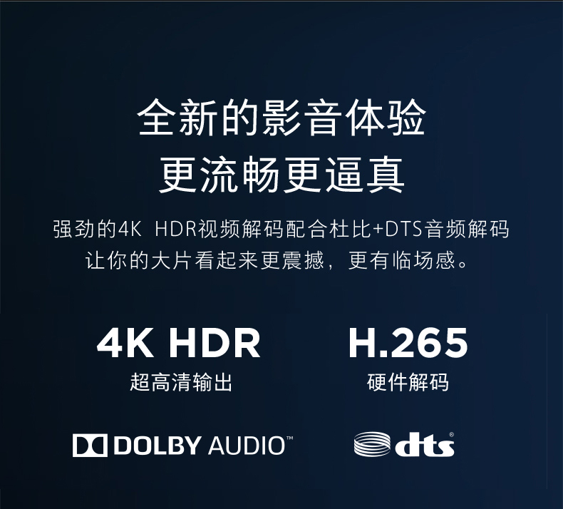 Xiaomi kê kê hộp 4 trí tuệ nhân tạo độ phân giải cực cao TV set top box mạng máy nghe đĩa cứng cục phát wifi 4g viettel
