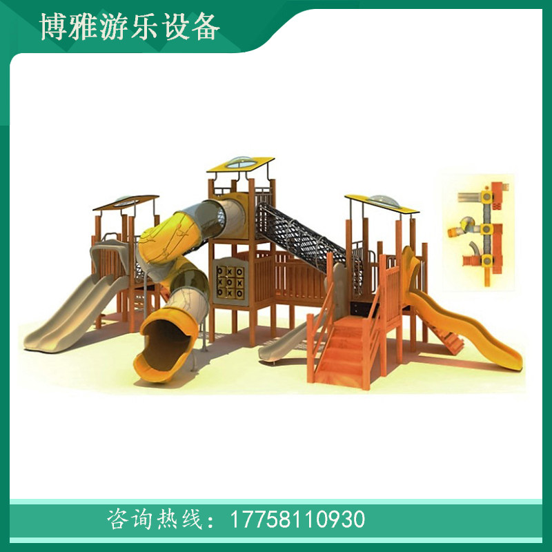 Children's outdoor wooden slide kindergarten outdoor slide community large combination slide imported wooden slide
