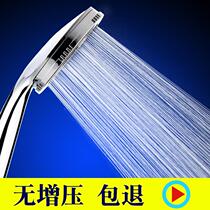 Shower head spray head hot and cold water faucet shower head shower nozzle bath artifact shower household toilet