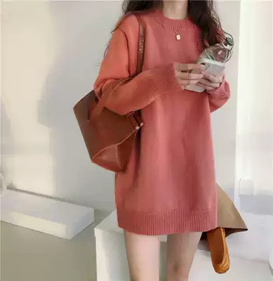 Pink medium long version sweater women's pullover 2021 autumn and winter loose lazy wind round neck sweet temperament sweater wear