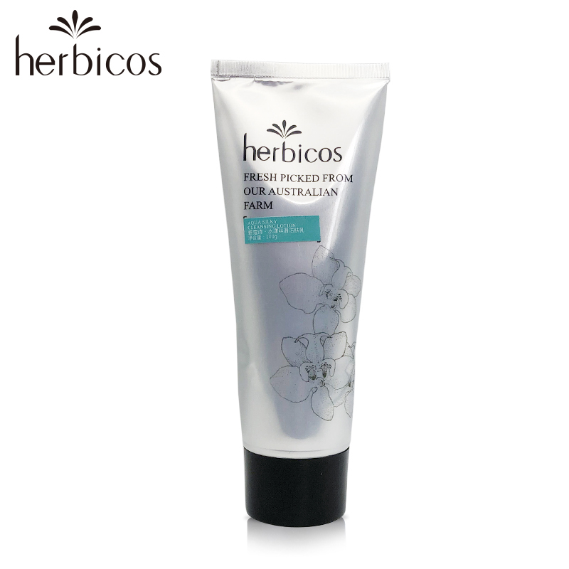 Herbicos/ Herbicos Watery Silky Cleanser 100g Original Silk Protein Smooth Cleansing Milk Facial Cleanser