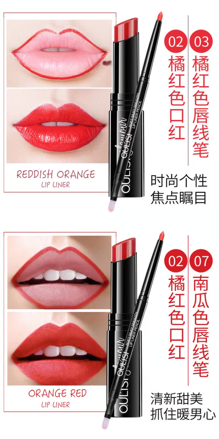 Bộ sản phẩm 2 mảnh Ouli tự động kẻ viền môi son môi không thấm nước giữ ẩm lâu dài 	son bút chì mamonde màu 06	