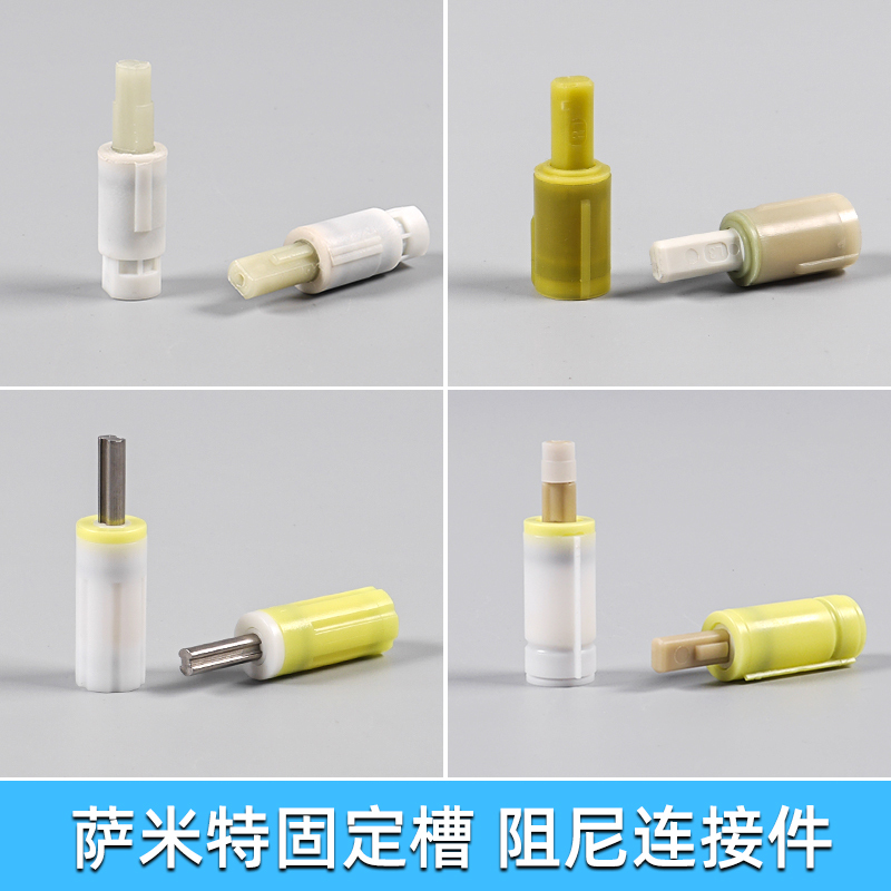 Neutral Savat Toilet Seat Accessories Hinge Damping Buffer Base Screw Fixed Bracket Connector Turn Pump Neutral Savat Toilet Seat Accessories Hinge Damping Buffer Base Screw Fixed Bracket Connector Turn Pump