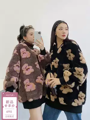 Lamb coat women's winter fur 2021 New Bear plush sweater particles sheep cut wool coat short cute