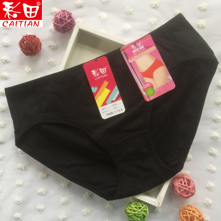 Slip jeunesse en coton - Ref 639415 Image 33