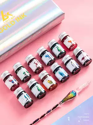 (Zhiyu Elf)12-color glass pen and ink Mercury air dip pen Dip water-based pen Color ink pen quill set
