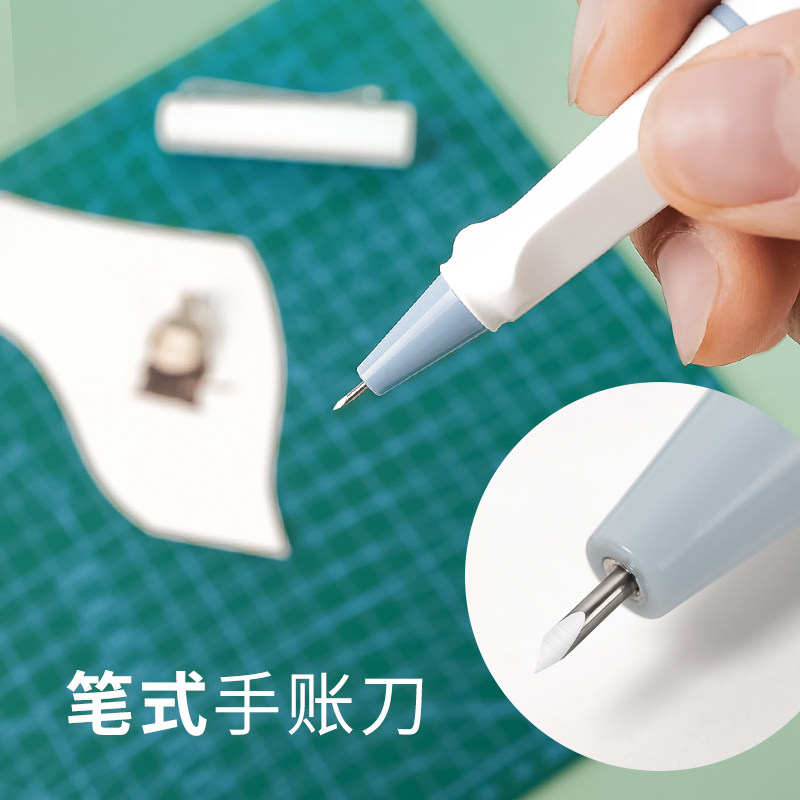 Pen-style hand-cut cutter Fine cutter knife pen-knife stamp tape tape stick tape stick cutting paper knife artisanal artisanal artisanal