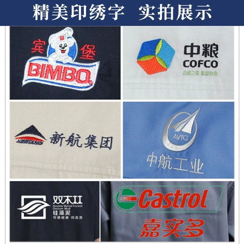 Хлопковый тонкий комбинезон, короткий рукав