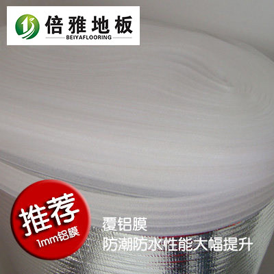 Doubling-floor solid wood flooring solid wood flooring accessories moisture-proof film 1239-JJJA