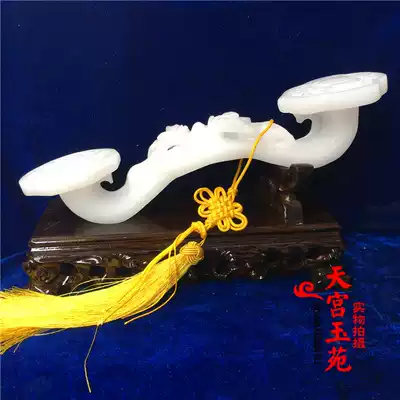 White Jade Ruyi ornaments, jade ornaments, porch home decorations, new home gifts, jade carving craft gifts