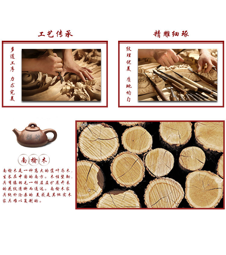 Guofeng Table Chair_02.jpg