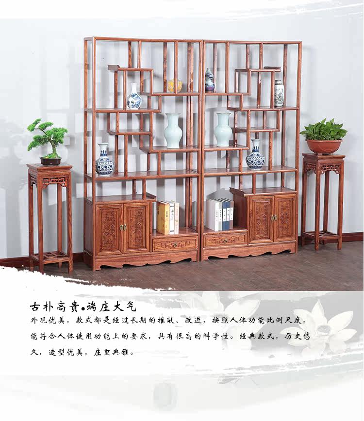 Guofeng Bogu Frame_01_05.jpg