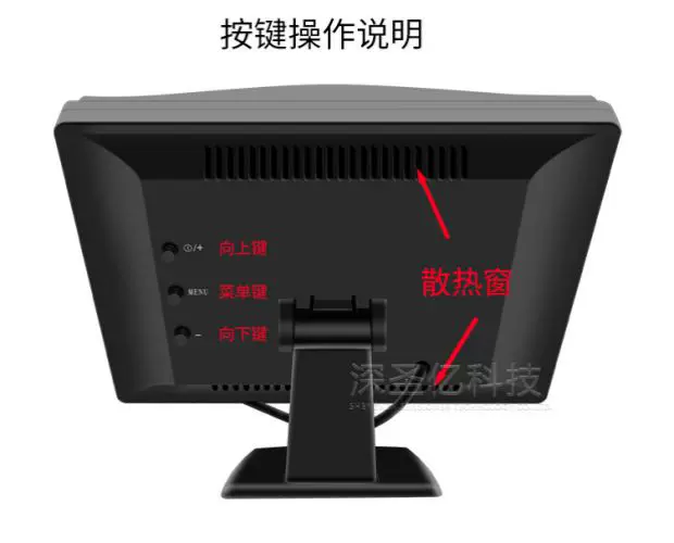 Автомобильный LCD-дисплей, монитор, 5 дюймов, 4,3 дюйма