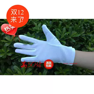 High-end concierge gift white gloves parade anti-slip glue point duty driver driving gloves