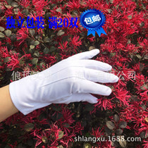 White black non-slip gloves parade etiquette White gloves driver driving for men and women