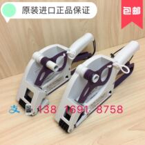 Japan imported hand-held self-adhesive labeling machine (HALLO) LA30 LA60 spot