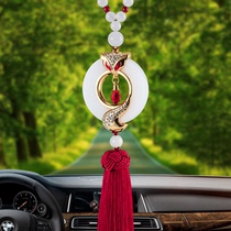 Car pendant female high-grade white jade car hanging mens car interior security safety Fox car decoration car pendant