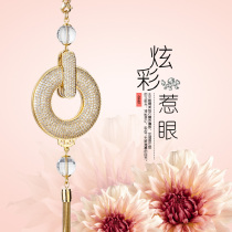 Binu car pendant light luxury high-end diamond metal car trailer car trailer rearview mirror pendant