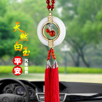 Car pendant goddess high-end mens car pendant Net Red Car pendant all the way safe car hanging